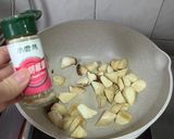 西芹炒蝦仁杏鮑菇的食譜步驟1照片