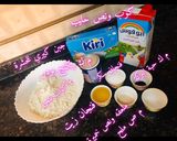 صورة لخطوة 1 من وصفة خلية النحل 🥰