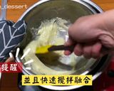 蔓越莓雪Q餅的食譜步驟4照片