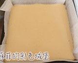黑糖枕頭蛋糕 (燙麵法＋水浴法）的食譜步驟7照片