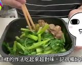 沙茶炒羊肉｜微波食譜的食譜步驟2照片