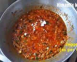 ડુંગળિયું રેસીપી સ્ટેપ7ફોટો