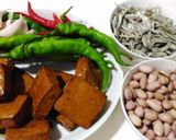 丁香花生豆干小魚乾的食譜步驟1照片