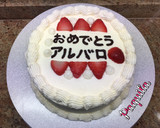 Foto del paso 8 de la receta: 🍓Tarta de Navidad Japonesa 🍰