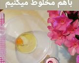 عکس مرحله 1 از دستور پیتزا