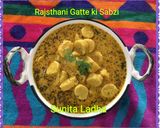 राजस्थानी गट्टे की सब्जी (Rajasthani gatte sabzi recipe in Hindi) रेसिपी चरण 22 फोटो