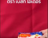 รูปขั้นตอนการทำที่ 3 ของ หอยทอดไม่อมน้ำมัน ฉบับอังเคิลบาร์นส์
