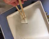 Japanese Rolled Fried Egg with baby Sardines recipe step 3 photo