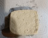 Une image de l'étape 2 de 🥢Tofu mariné à la Japonaise.