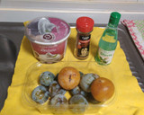 Foto del paso 1 de la receta: Yogurt desnatado de ciruela con canela