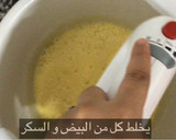 صورة لخطوة 1 من وصفة حلوى المكينة ❤️