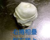 蔥油餅的食譜步驟7照片