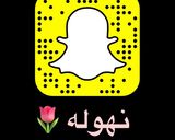 صورة لخطوة 6 من وصفة كيكة الحليب بالزعفران الصغيرة على طريقتي