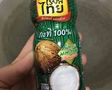 รูปขั้นตอนการทำที่ 1 ของ “แพนงหมู”