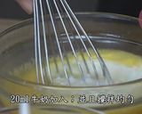 滑蛋咖哩雞肉飯的食譜步驟15照片