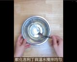 免烤箱!多層次口感,微酸帶甜的洛神花生乳酪蛋糕的食譜步驟15照片