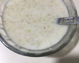 صورة لخطوة 3 من وصفة صايكوك منعش 😋