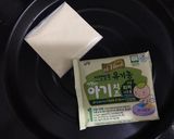 Hình bước làm 4 của món PIZZA RAU CỦ PHÔ MAI (blw)