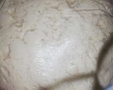 صورة لخطوة 1 من وصفة فريكاسي