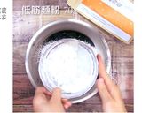 蔓越莓布朗尼，口感超濕潤，簡單巧克力食譜的食譜步驟3照片