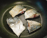 Foto langkah ke 1 dari resep Simple Grilled Mackerel / Saba ala Jepang.