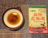香麻版麻婆豆腐的食譜步驟1照片