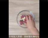 15分鐘上菜！微波爐也能做出餐廳等級的燒烤骰子牛的食譜步驟2照片