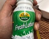 صورة لخطوة 2 من وصفة كورن فليكس باللبن المالح