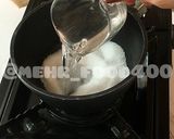 عکس مرحله 2 از دستور باسلوق بازاری