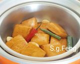無水滷豆乾(電鍋版)的食譜步驟5照片