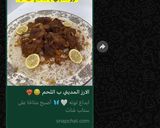 صورة لخطوة 8 من وصفة الأرز المديني باللحم🍀
