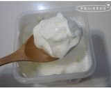 麝香葡萄優格蛋糕的食譜步驟7照片