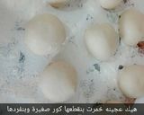 صورة لخطوة 3 من وصفة خبز تورتيلا