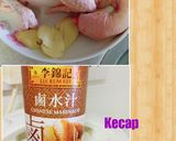 Foto langkah ke 1 dari resep SIMPLE Ayam Kecap Chinese (Siyau Kai) Rice cooker.