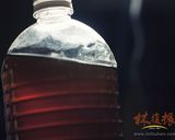 A picture of step 5 of Winter Melon Tea with Sea Bird's Nest Jelly Drink.