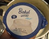 Foto langkah ke 2 dari resep Yogurt Homemade dari susu sapi segar.