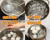 芝麻醬油溏心蛋的食譜步驟2照片