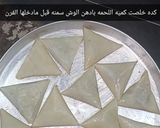 صورة لخطوة 4 من وصفة سمبوسك في الفرن