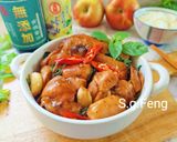 A picture of step 13 of Three Cup Chicken with King Oyster Mushrooms.