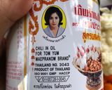 Gambar langkah 3 resipi Tom Yam Ayam ala Thai.