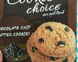 รูปขั้นตอนการทำที่ 1 ของ เค้กโอรีโอ้🍪