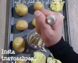 عکس مرحله 1 از دستور سیب زمینی کریسپی