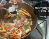 สปาเก็ตตี้ผัดขี้เมาทะเล🦑 วิธีทำสูตร 7 รูป