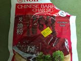 Xá xíu ngày mưa