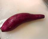 Japanese Sweet Potato Rice recipe step 2 photo