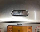 Roasted Beef cooked in rice cooker recipe step 7 photo