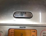 A picture of step 7 of Roasted Beef cooked in rice cooker.
