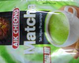 Hình bước làm 2 của món Khoai lang nghiền matcha nướng