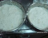 純米製作的蘿蔔糕的食譜步驟4照片