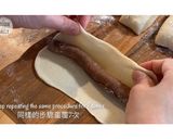 長頸鹿吐司的食譜步驟6照片